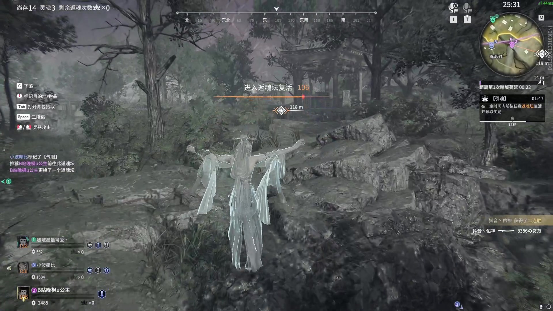 【2023-04-28 12点场】SAYA丶J：真正攒劲的游戏！