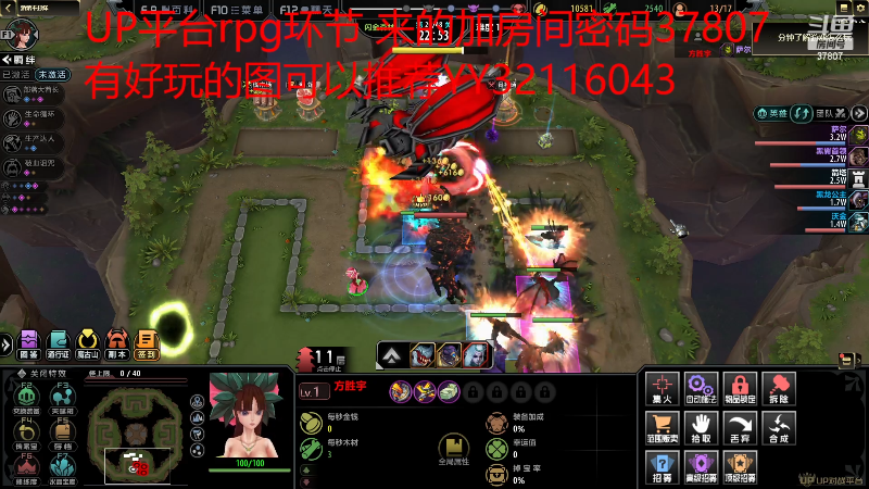 【格斗游戏】战神_河池VR的精彩时刻 20230428 07点场