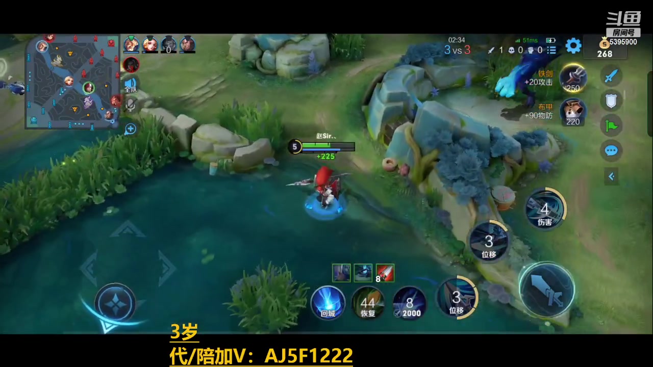 【2023-04-28 03点场】A老回：天花板韩信操作秀 国服野王带粉