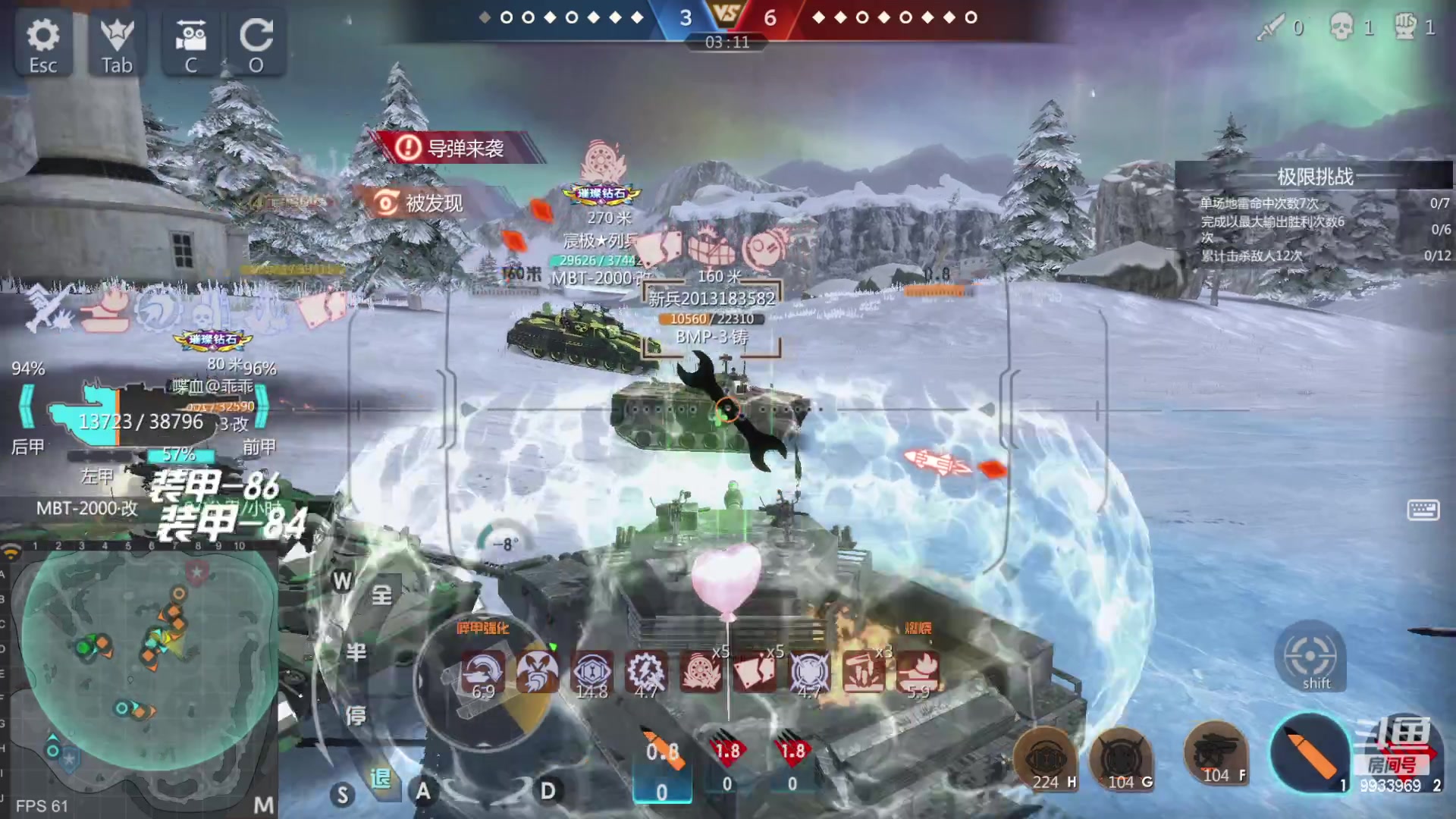 【2023-04-22 20点场】神怒布雷多：神怒布雷多的直播间