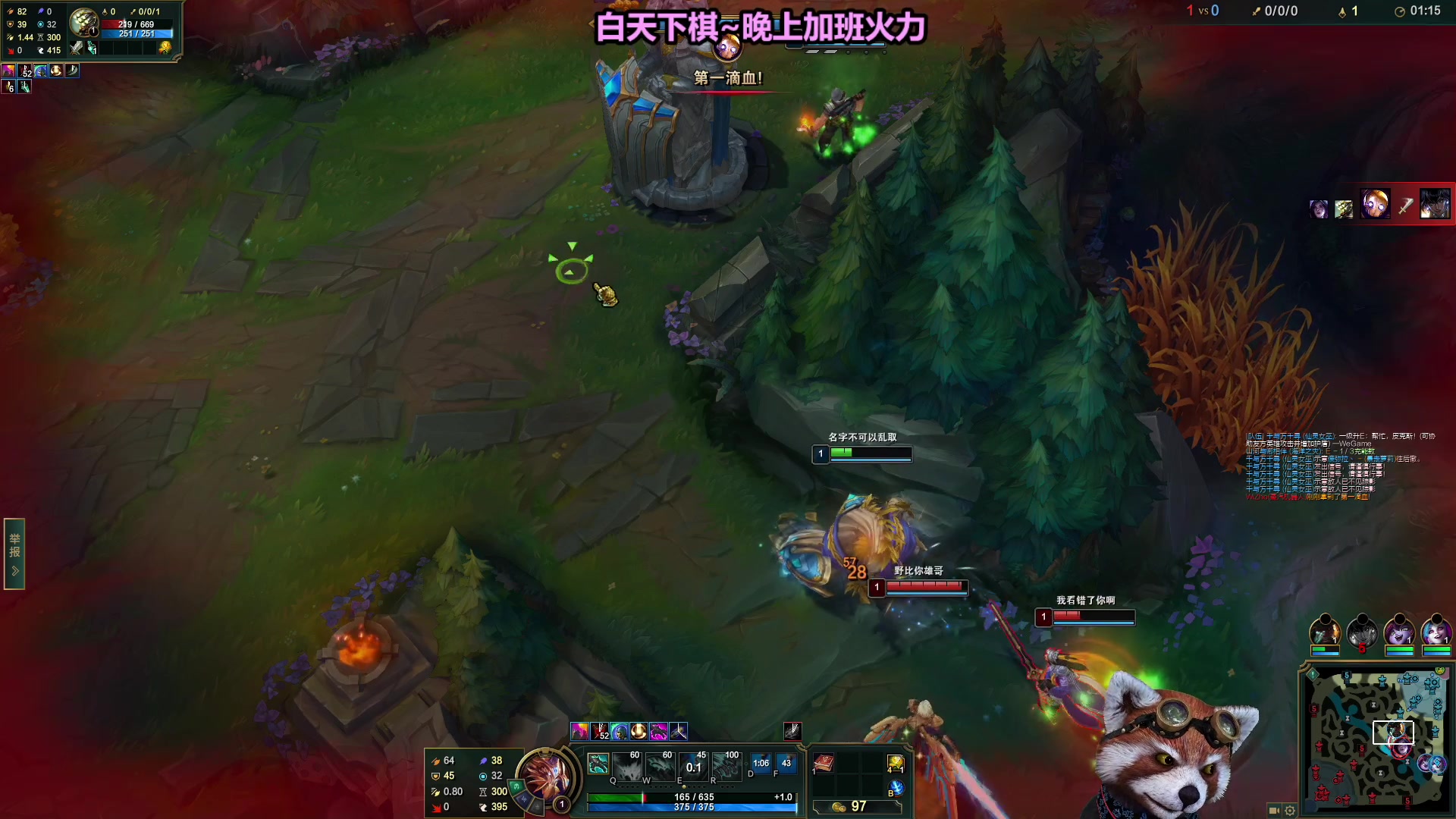 【2023-04-28 19点场】爷大干：无限火力之王归来