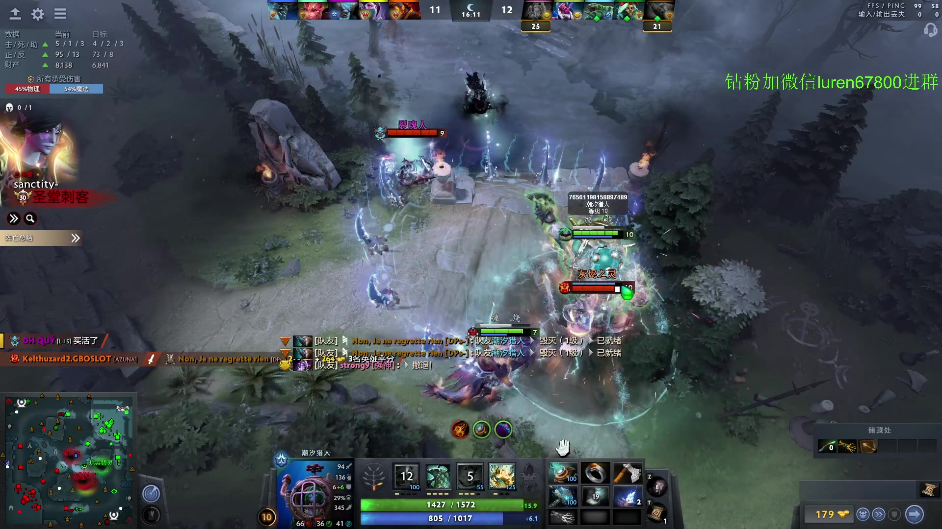 【2023-04-27 22点场】阳光男孩Aq：感受新版本！！