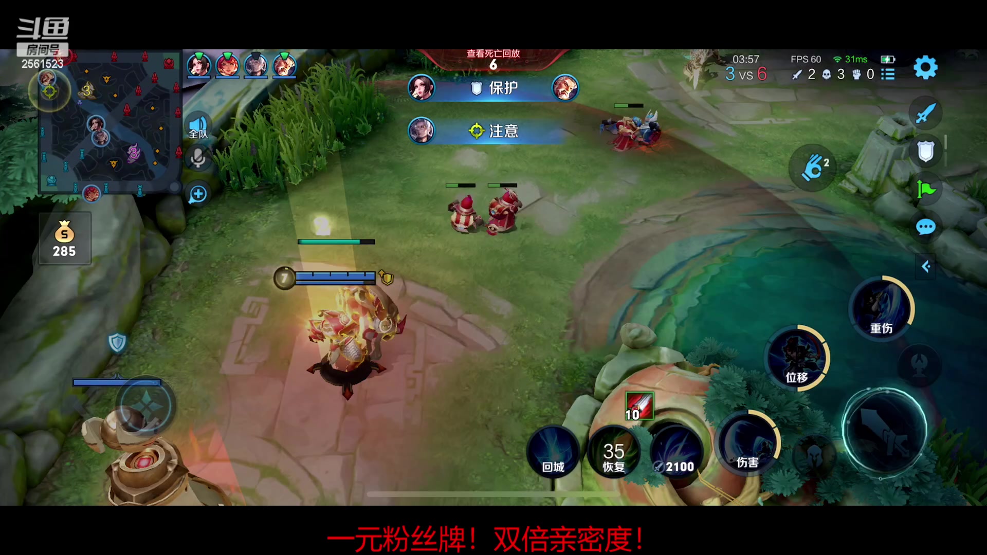 【2023-04-28 15点场】冲酱ccc：一元粉丝牌！集结吧我的薯条！