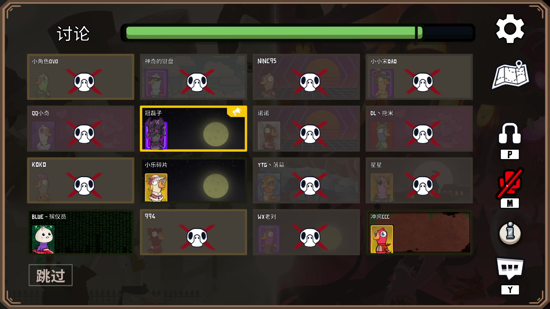 【2023-04-28 00点场】BLUE呀丶：玩妲己新皮肤 解说AG比赛~