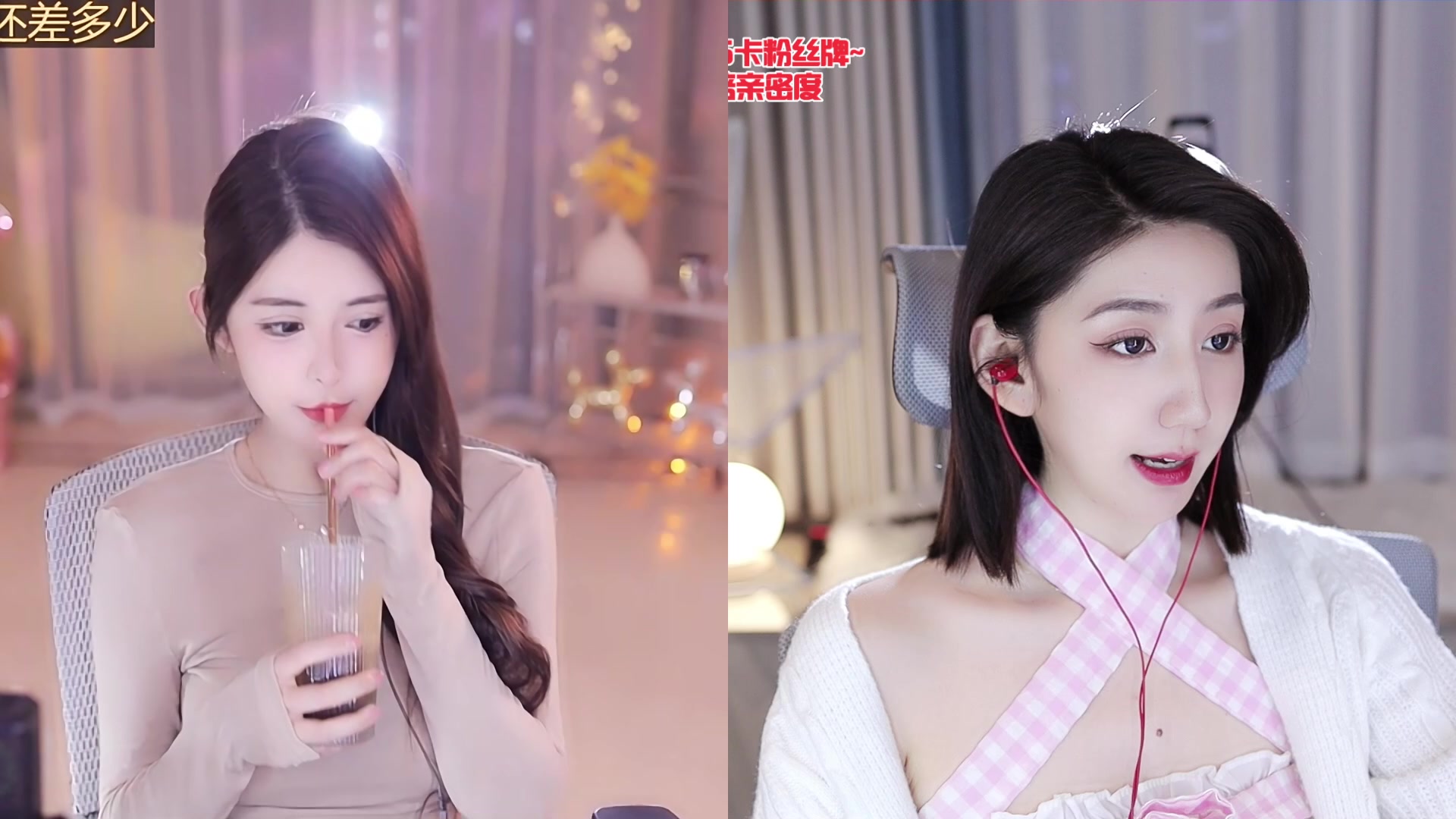 【2023-04-27 22点场】潇潇超哇噻：打枪打枪~~~