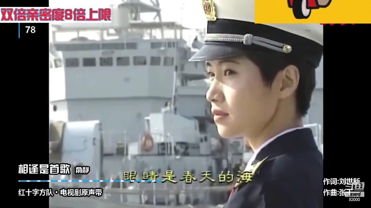 【2023-04-28 03点场】呆妹儿小霸王：【黄金双倍】一起see