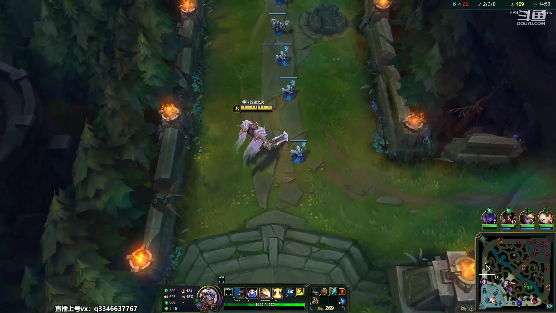 【2023-04-28 11点场】小君盖伦King：小君盖伦yyds~