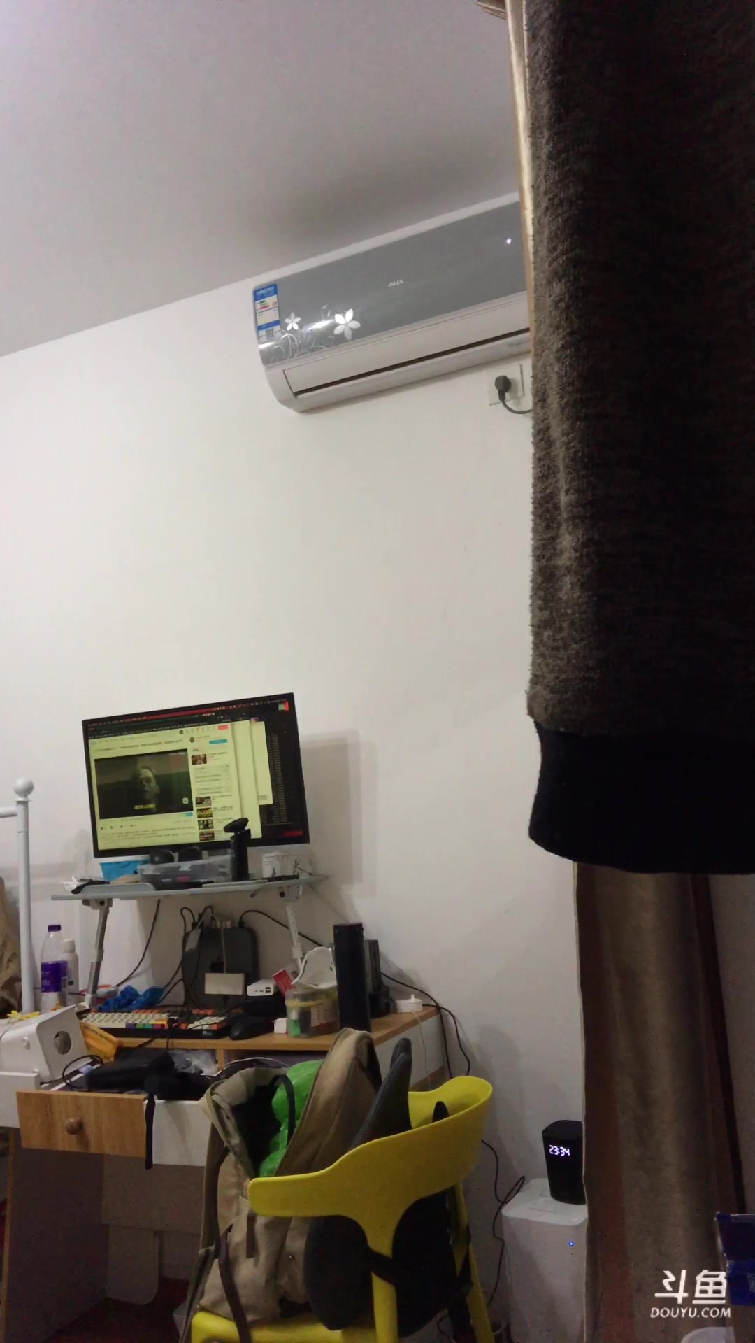 【2023-04-26 22点场】尘好奇：日常直播摄像头
