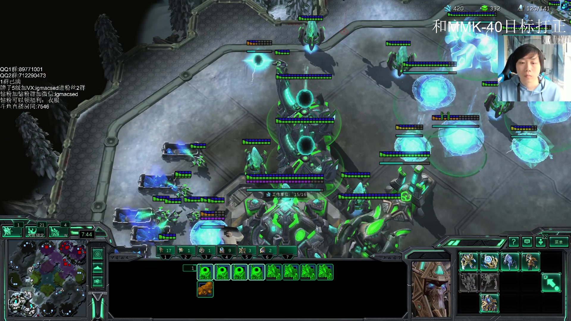 【2023-04-28 13点场】igmacsed：今日主题:星际,后上万古,冲超凡,梦冠绝