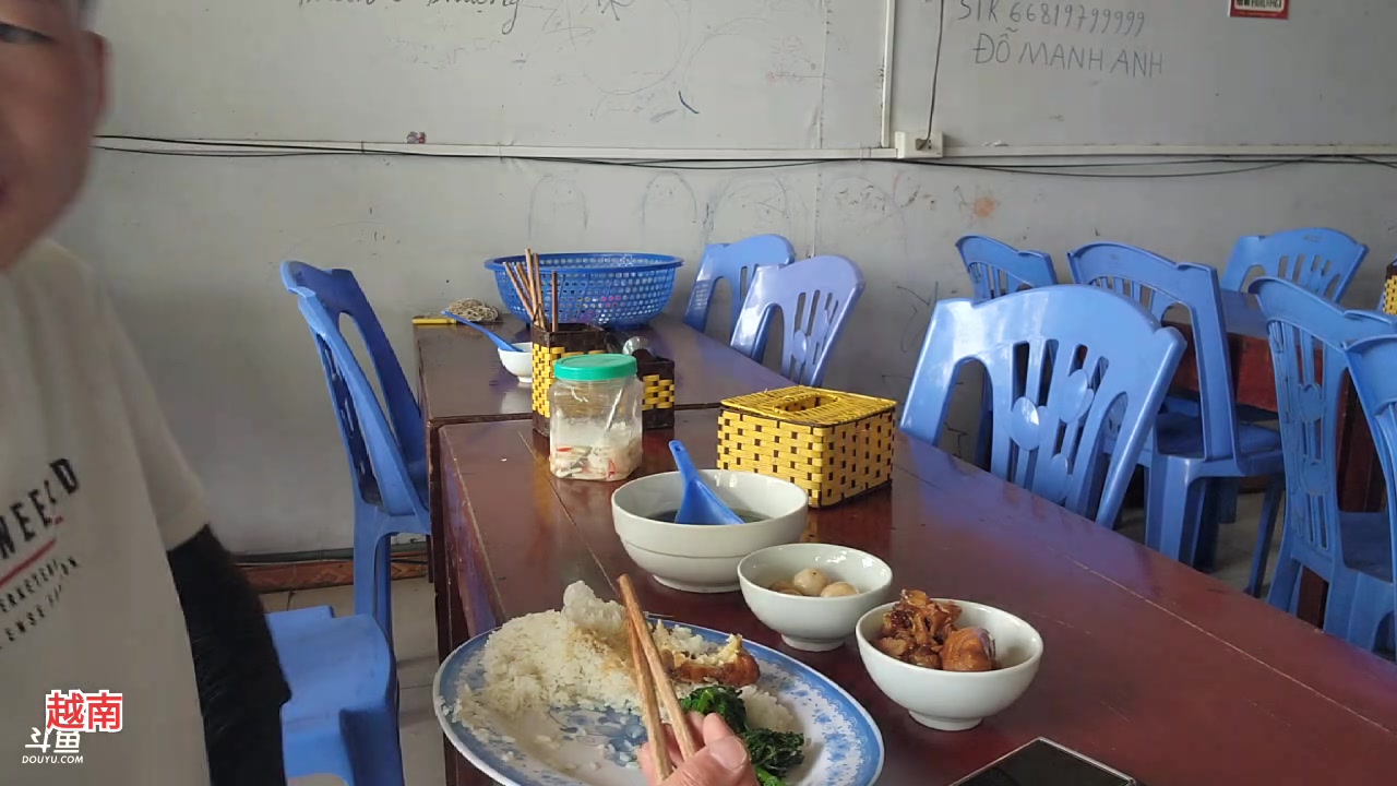 【2023-04-22 13点场】叶子户外：《纪实直播》越南day5