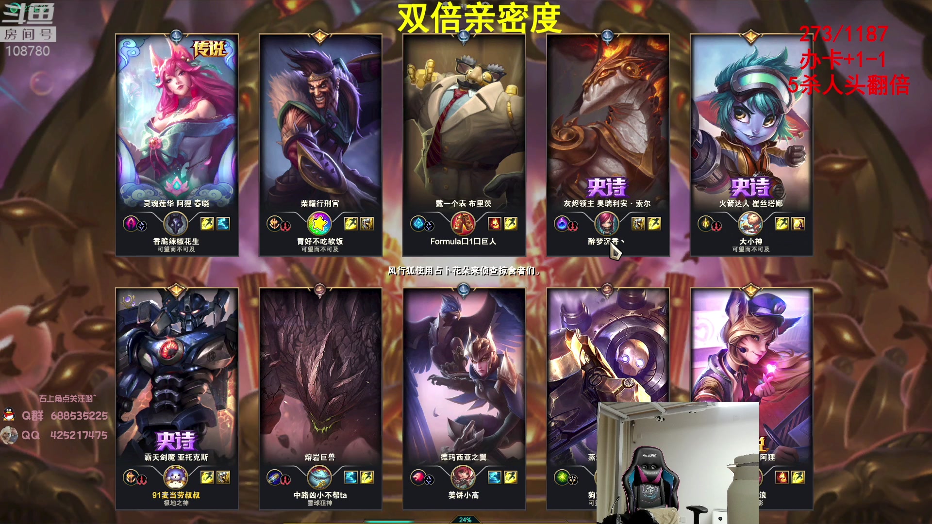 【2023-04-28 04点场】兮饭锐雯：无限火力滴神来啦