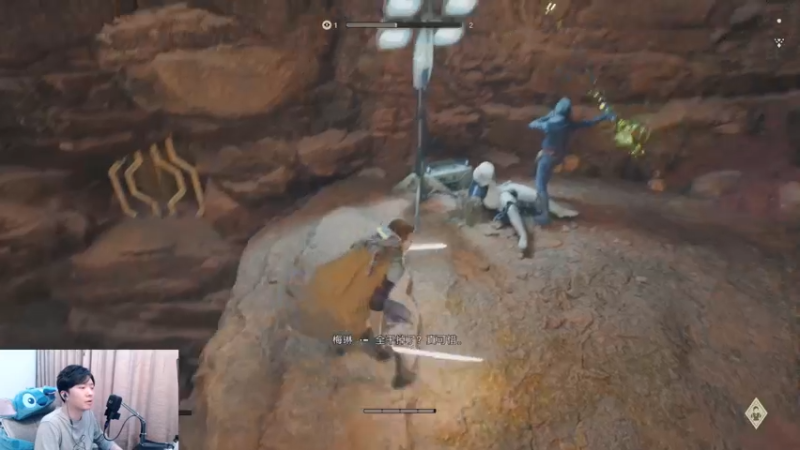 【2023-04-28 18点场】机长YG：【直播】五一放几天？