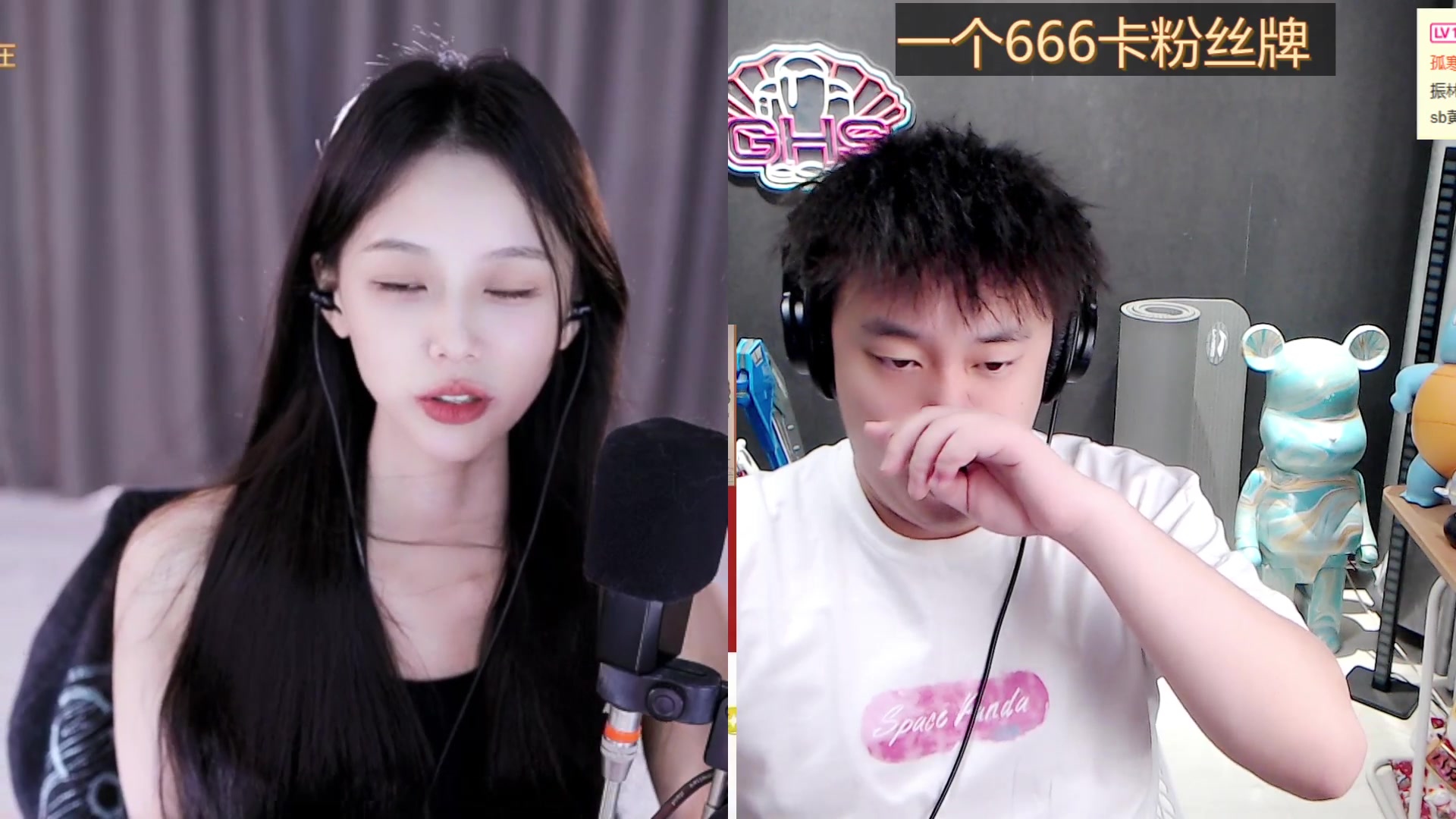 【2023-04-28 13点场】阿二Ayer：恭喜Z爹荣升50级粉丝牌~~~