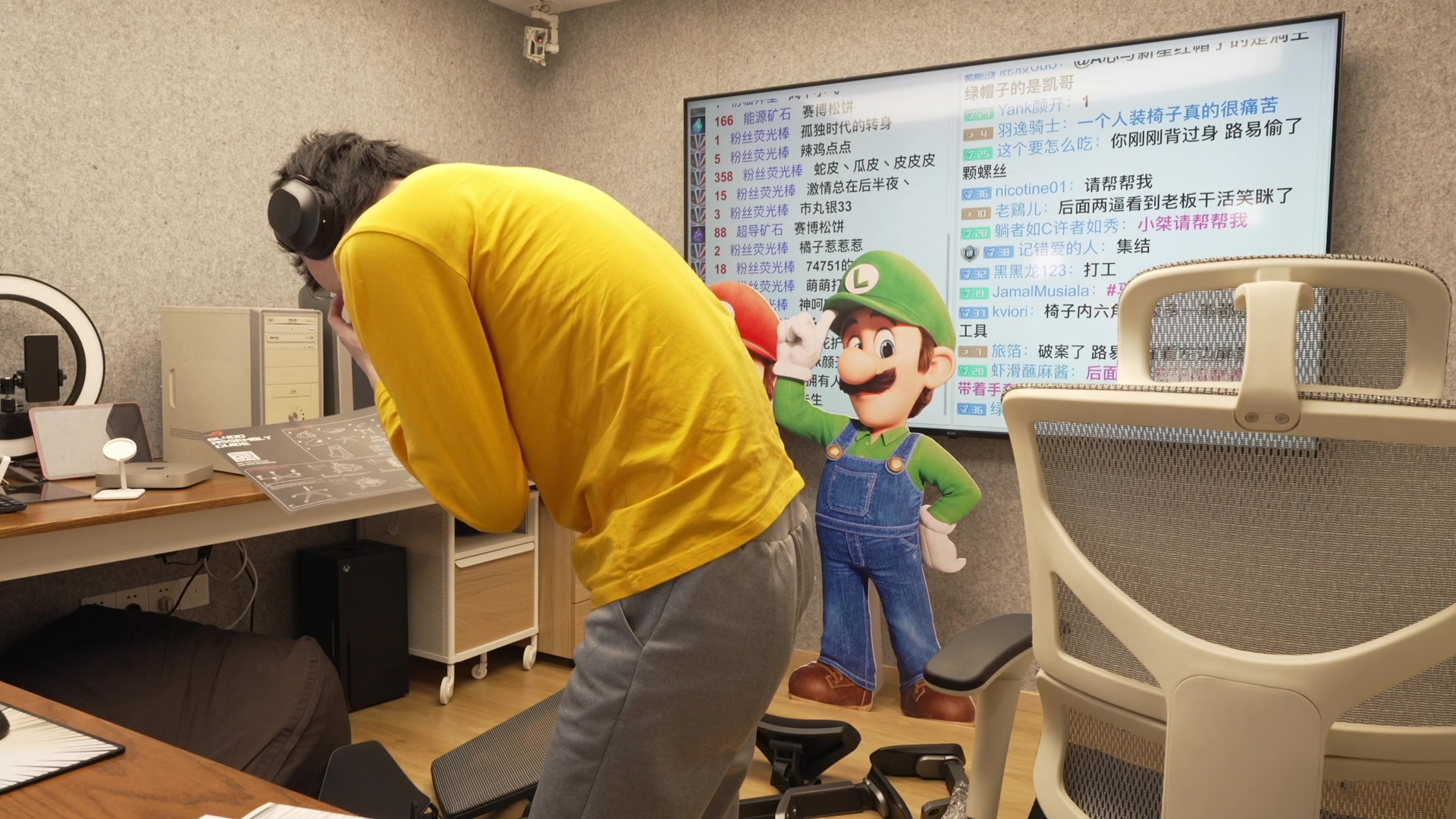 【2023-04-28 12点场】超级小桀：周五了，咬咬牙吧