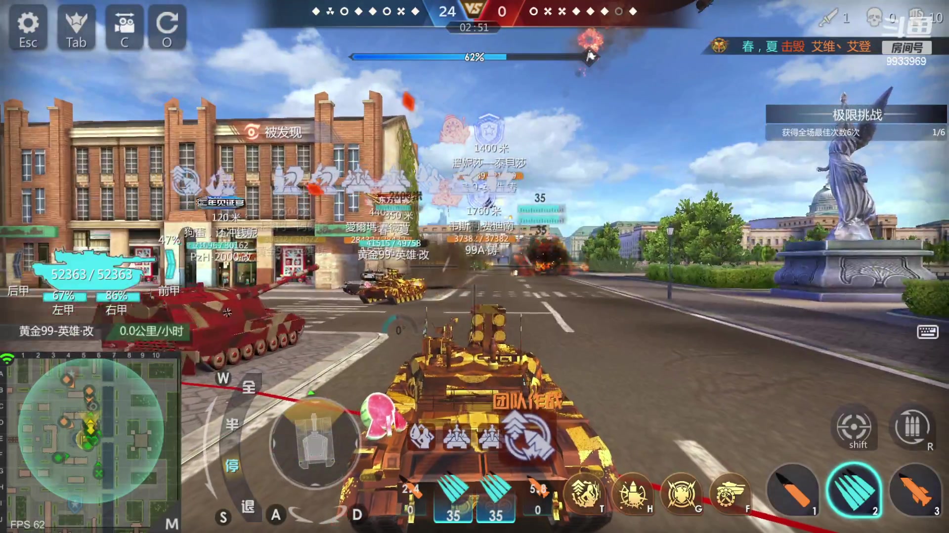 【2023-04-24 16点场】神怒布雷多：神怒布雷多的直播间