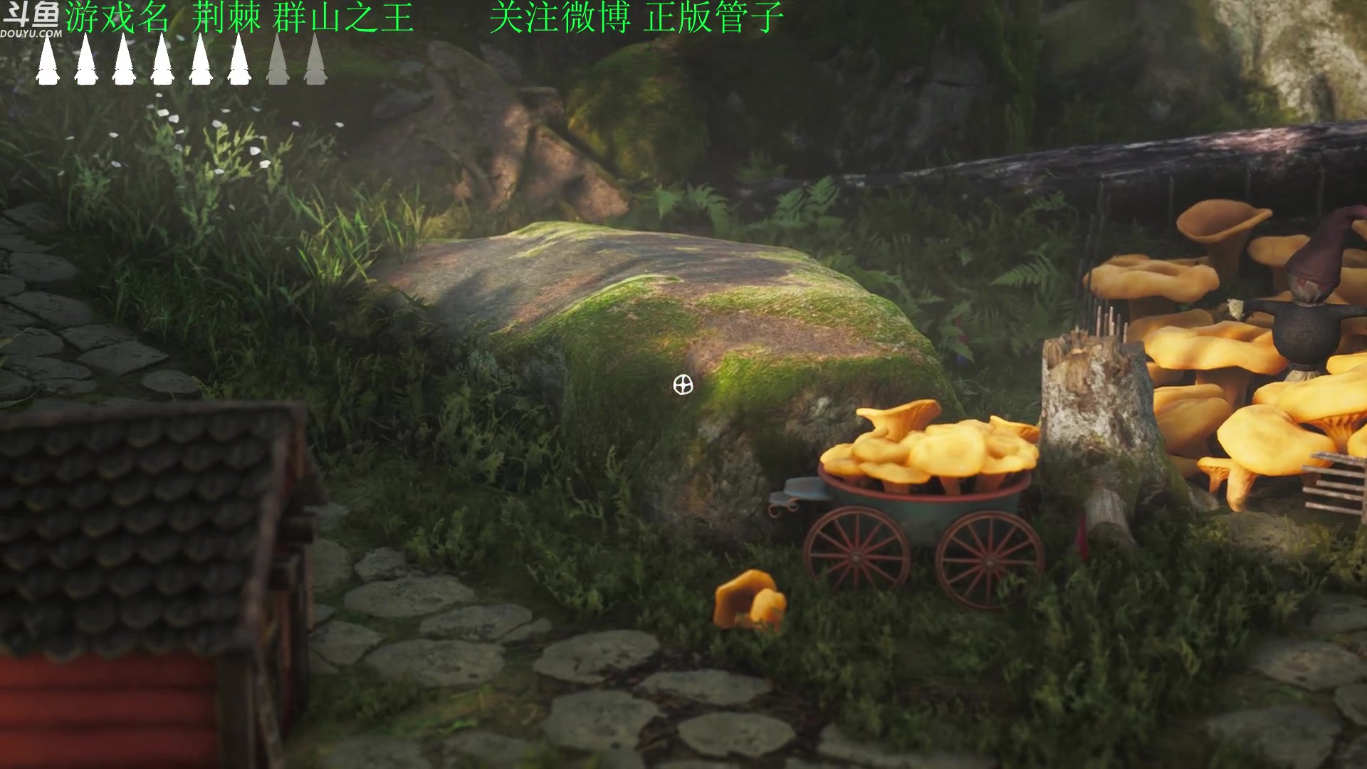 【2023-04-28 15点场】正版管子：【管子】荆棘群山之王 另类高能搞笑主播