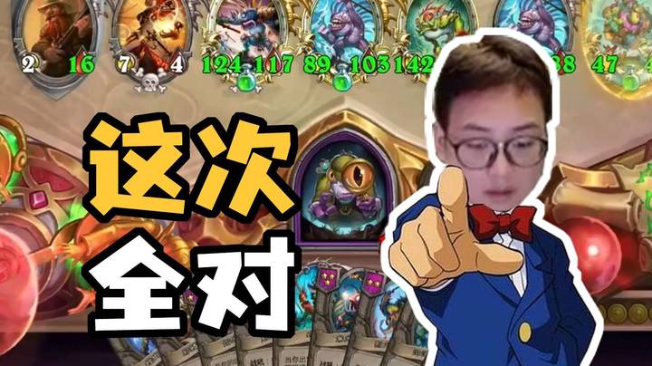 【夜吹的战棋日记858】小吹侦探，认真办案