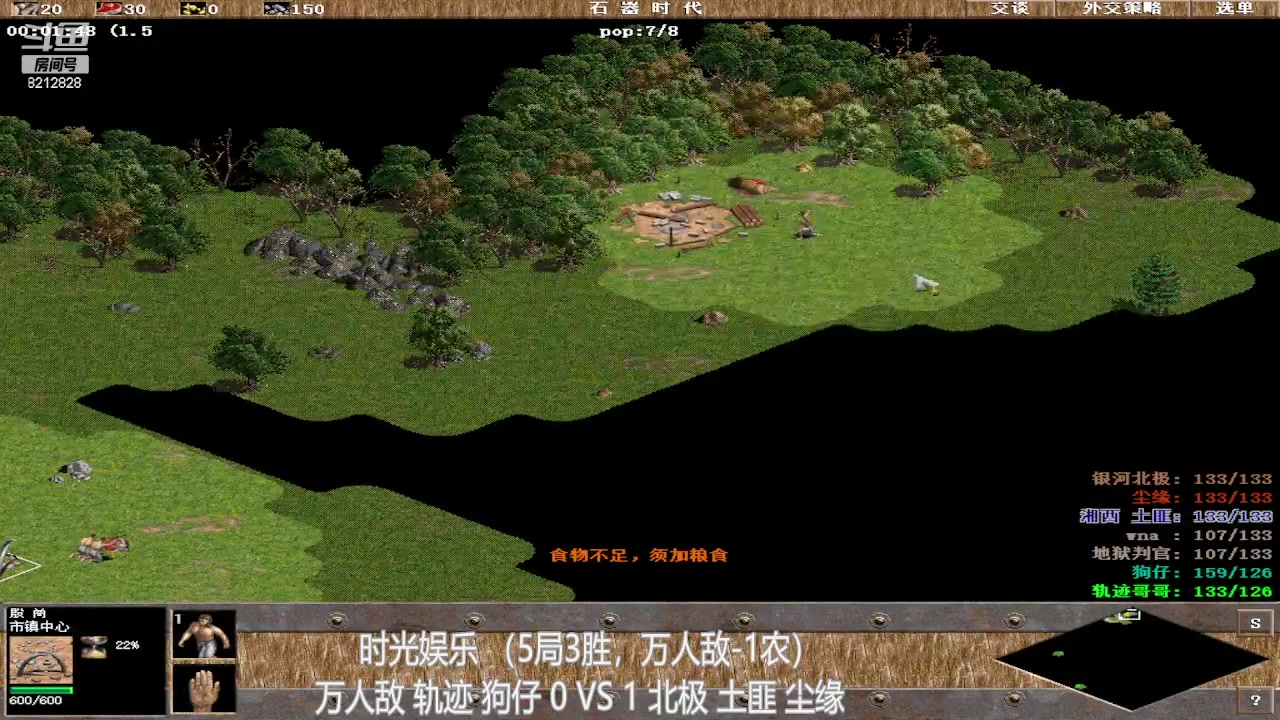 【2023-04-28 22点场】泰兴一地狱判官：泰兴一地狱判官的直播间