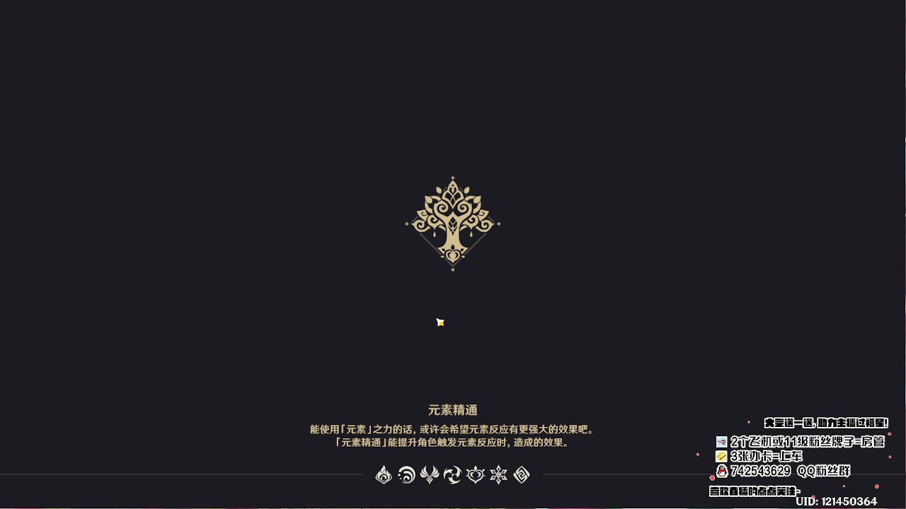 【2023-04-28 14点场】第五人格锅锅：营业中9552600