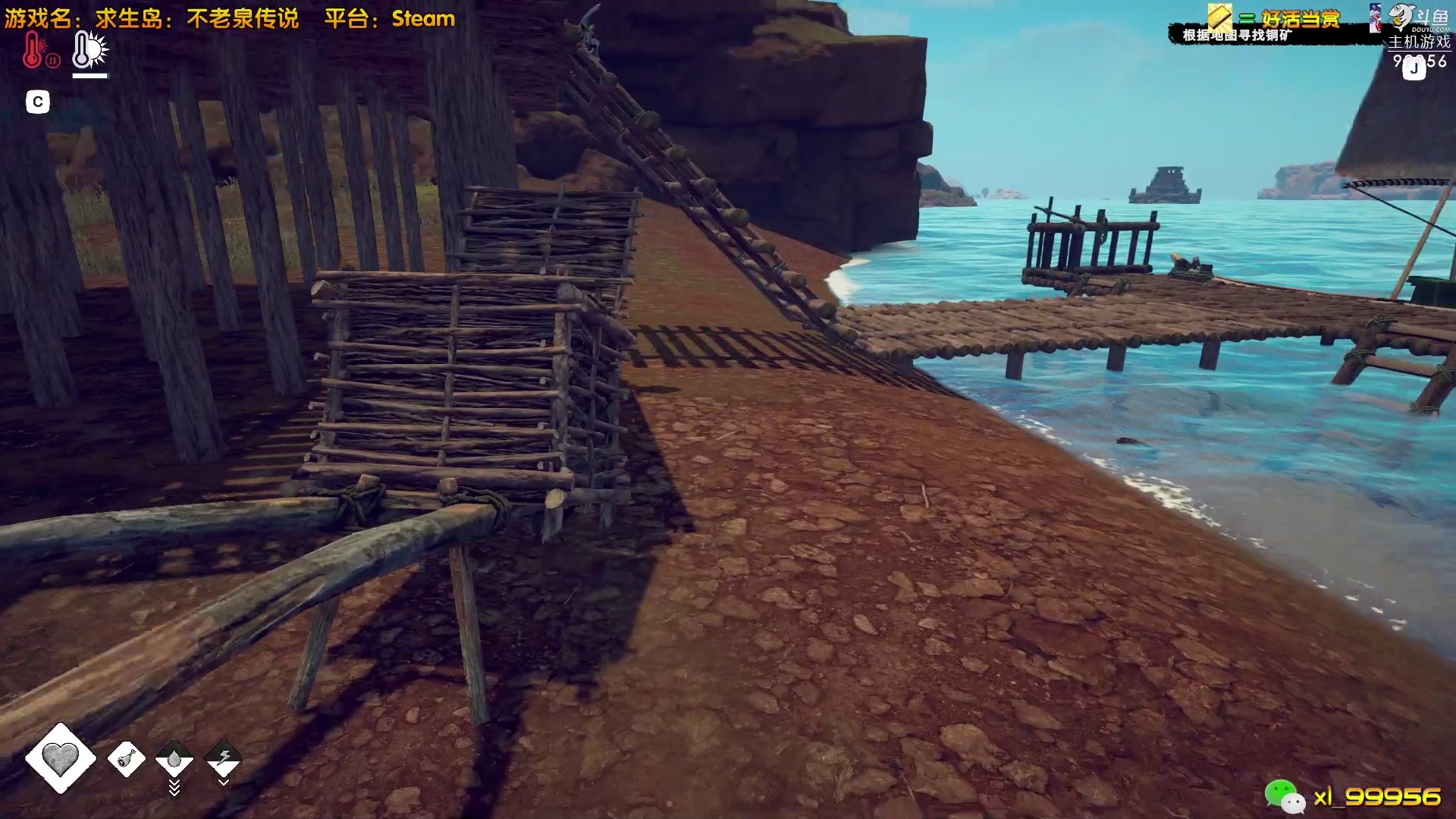 【2023-04-28 20点场】泫漓：悠闲 安静 随心 愉悦