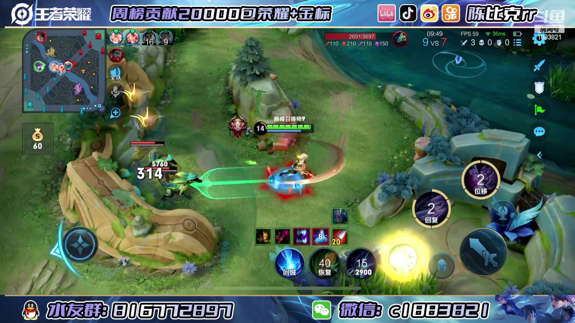 【2023-04-28 19点场】陈比克rr：打游戏要笑要笑