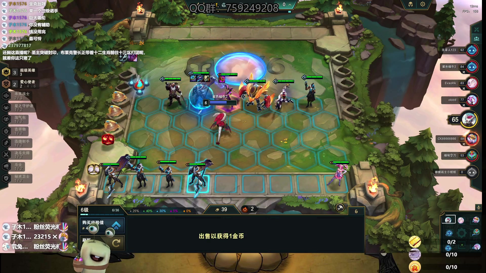 【2023-04-27 01点场】紫色蜗牛2020：没有什么比活着更有意义~~~