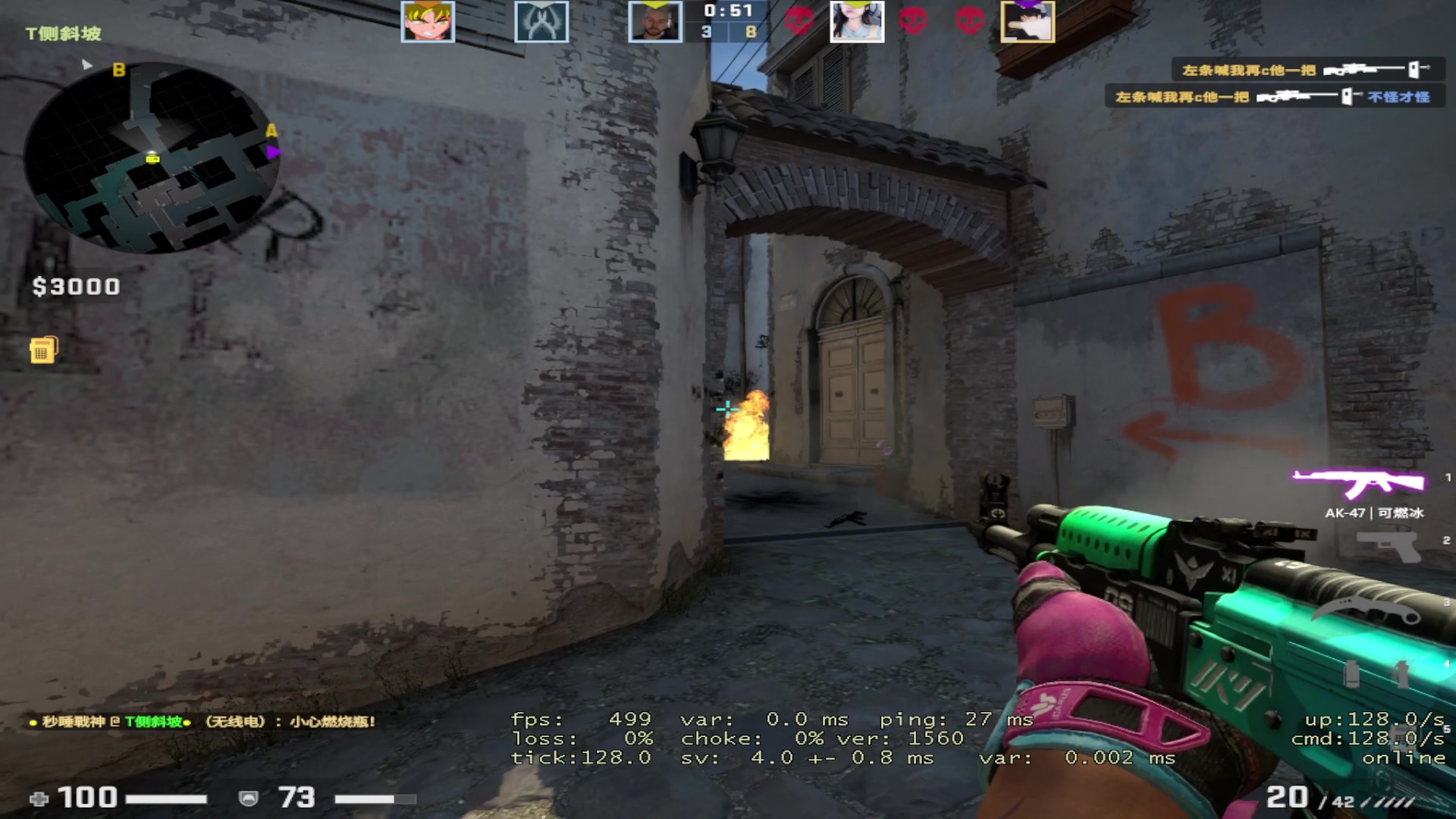 【2023-04-28 13点场】斗鸡dougay：补好你那个兵！