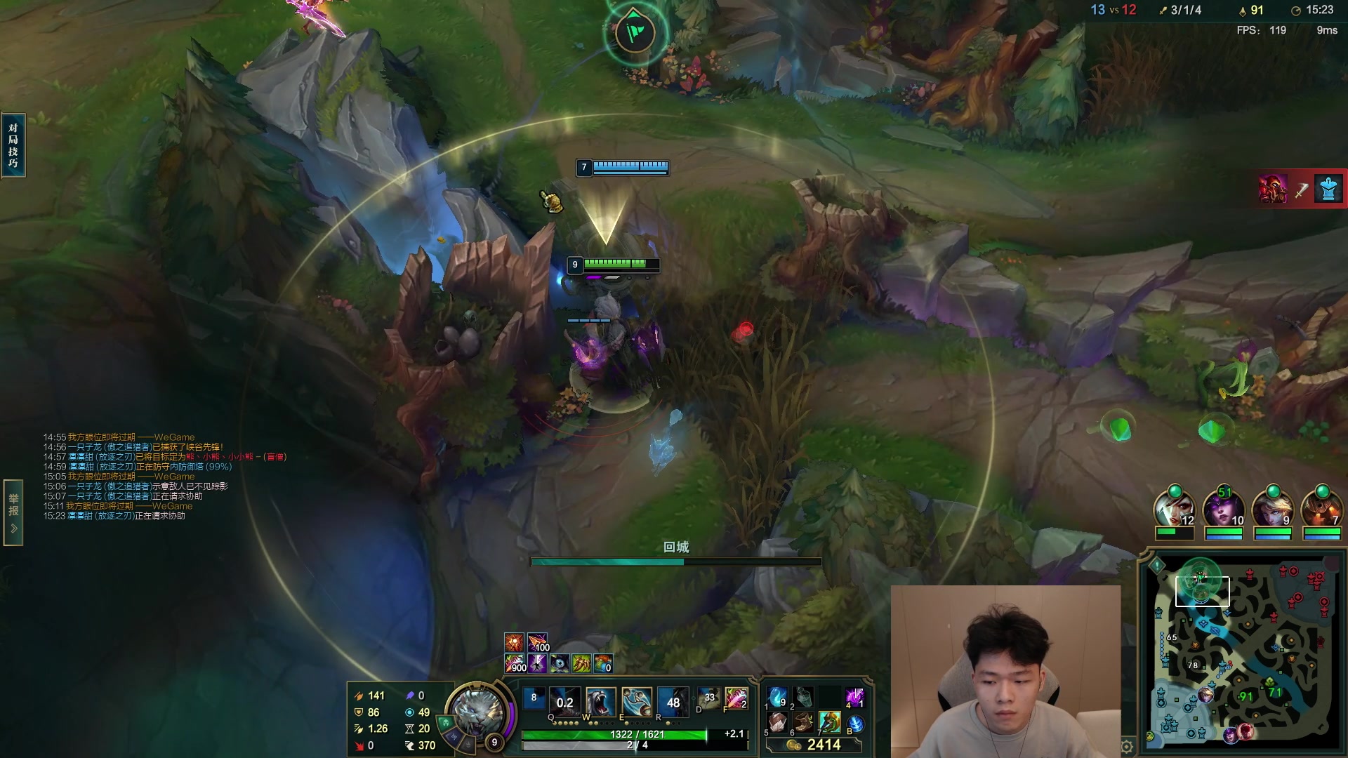 【2023-04-27 22点场】辛巴imb丶丶：已上王者934分 峡谷冲分