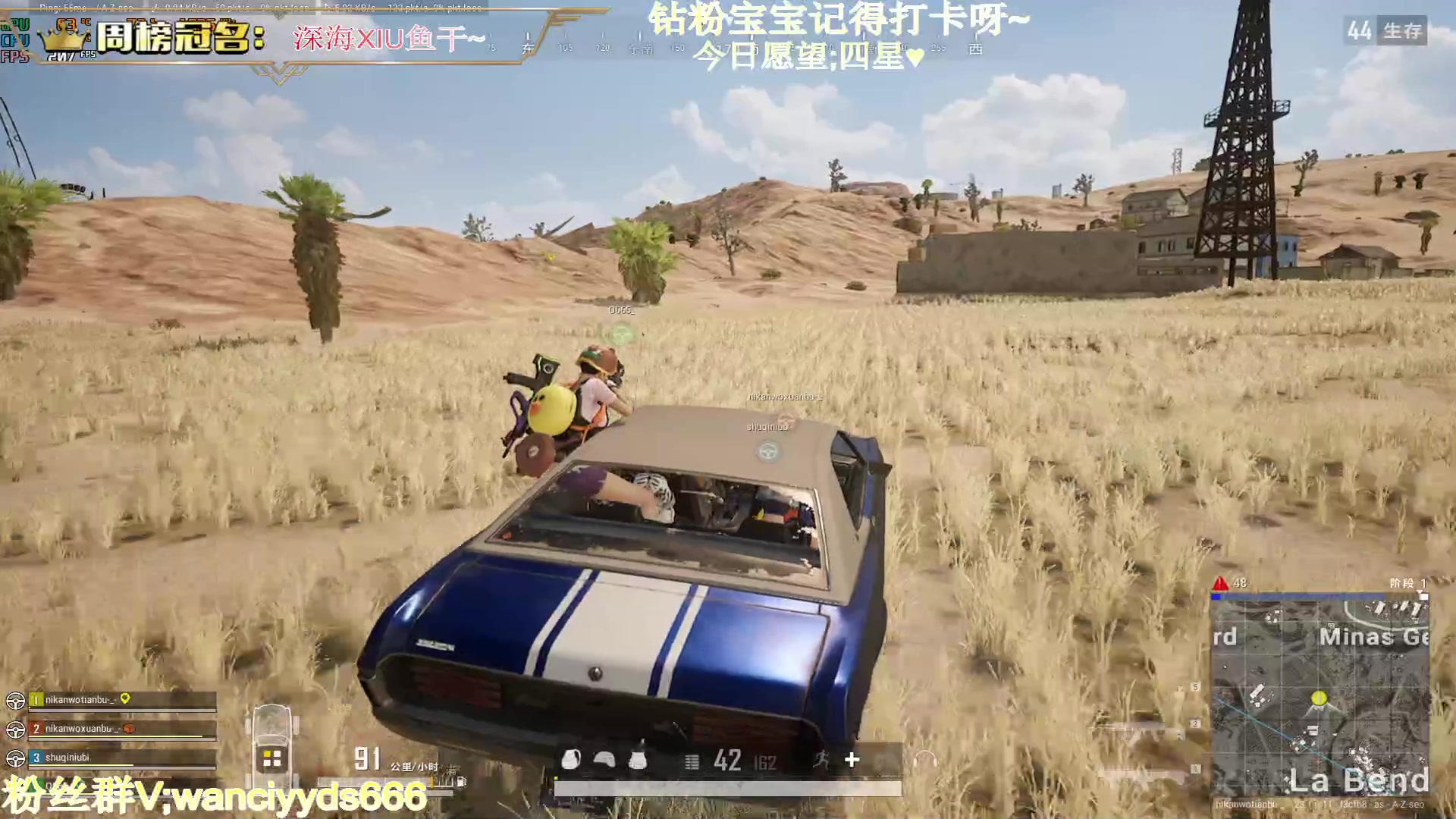 【2023-04-25 00点场】晚辞77：【晚辞】今天超猛 没有对手！