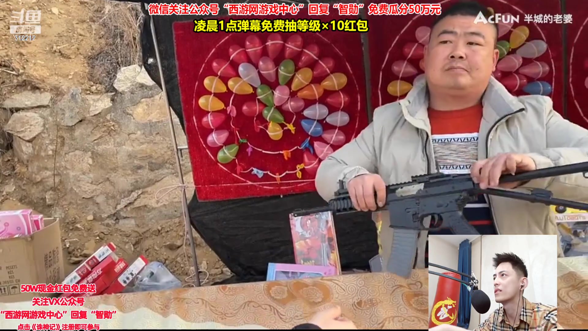 【2023-04-28 19点场】智勋勋勋勋：智勋：重生之我是陪玩～