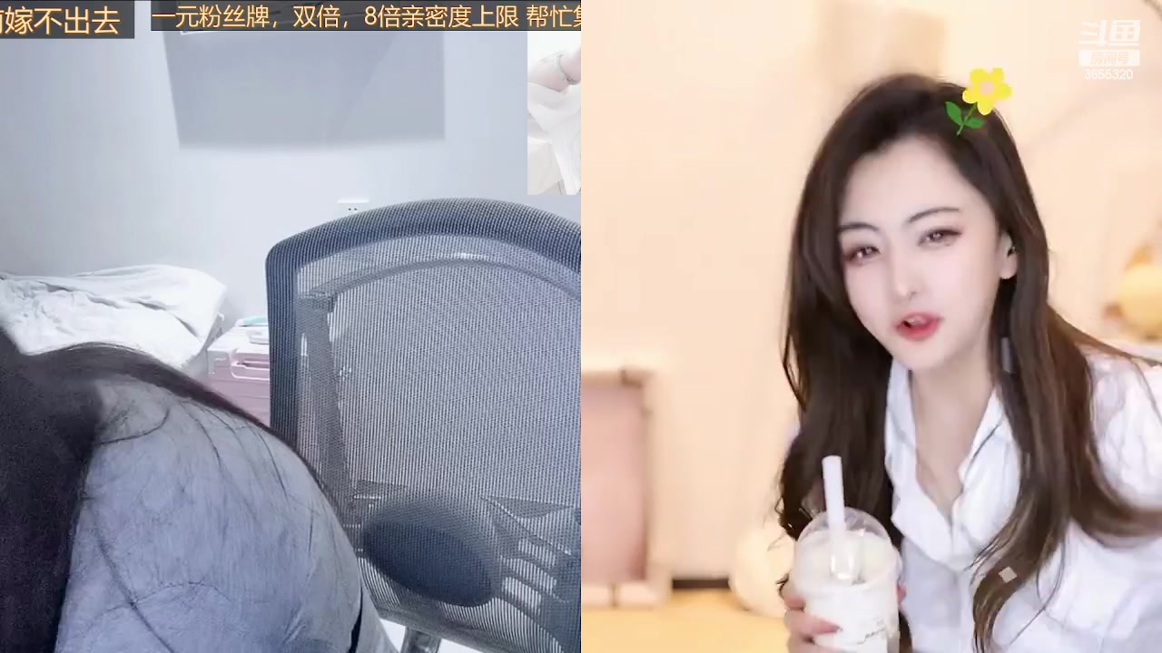 【2023-04-28 16点场】云樱花颜金步摇S：钻双，一元牌，今天讲故事吗，讲