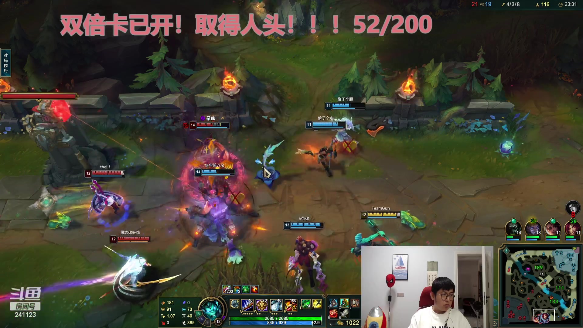 【2023-04-28 12点场】火力堂主：白银卡已开！