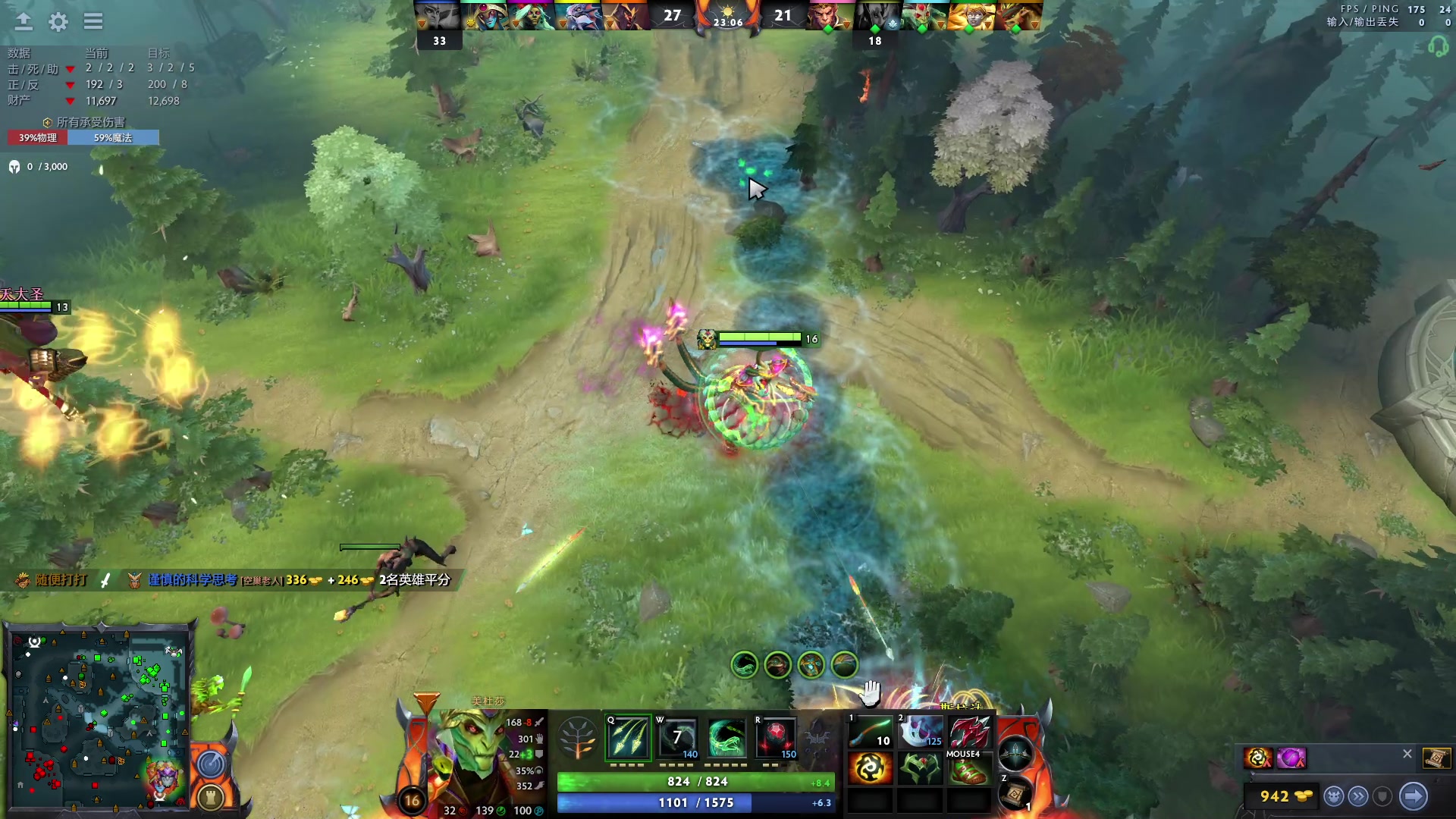 【2023-04-28 00点场】三酒OuO：高手进化论