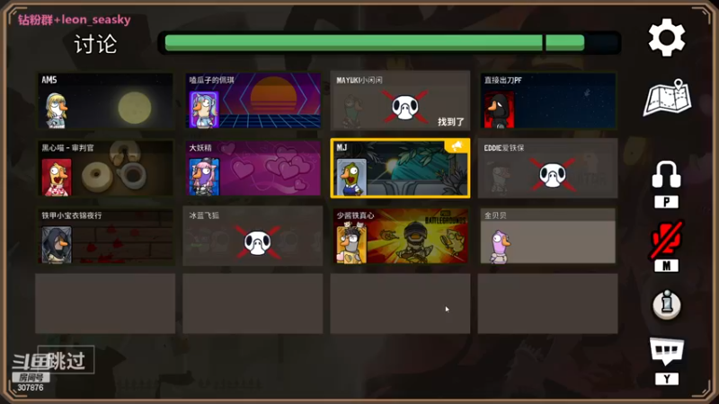 【2023-04-27 22点场】夏一可死毒舌_：喵：啊哈！啵啵！