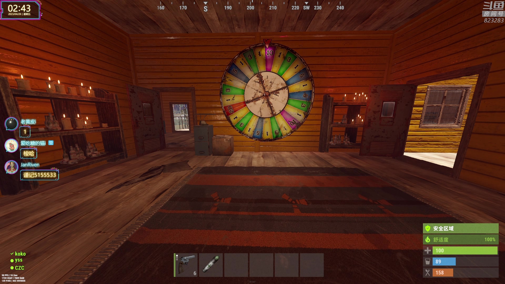 【2023-04-28 02点场】1K黄辉冯：黄辉冯：1元粉丝牌~