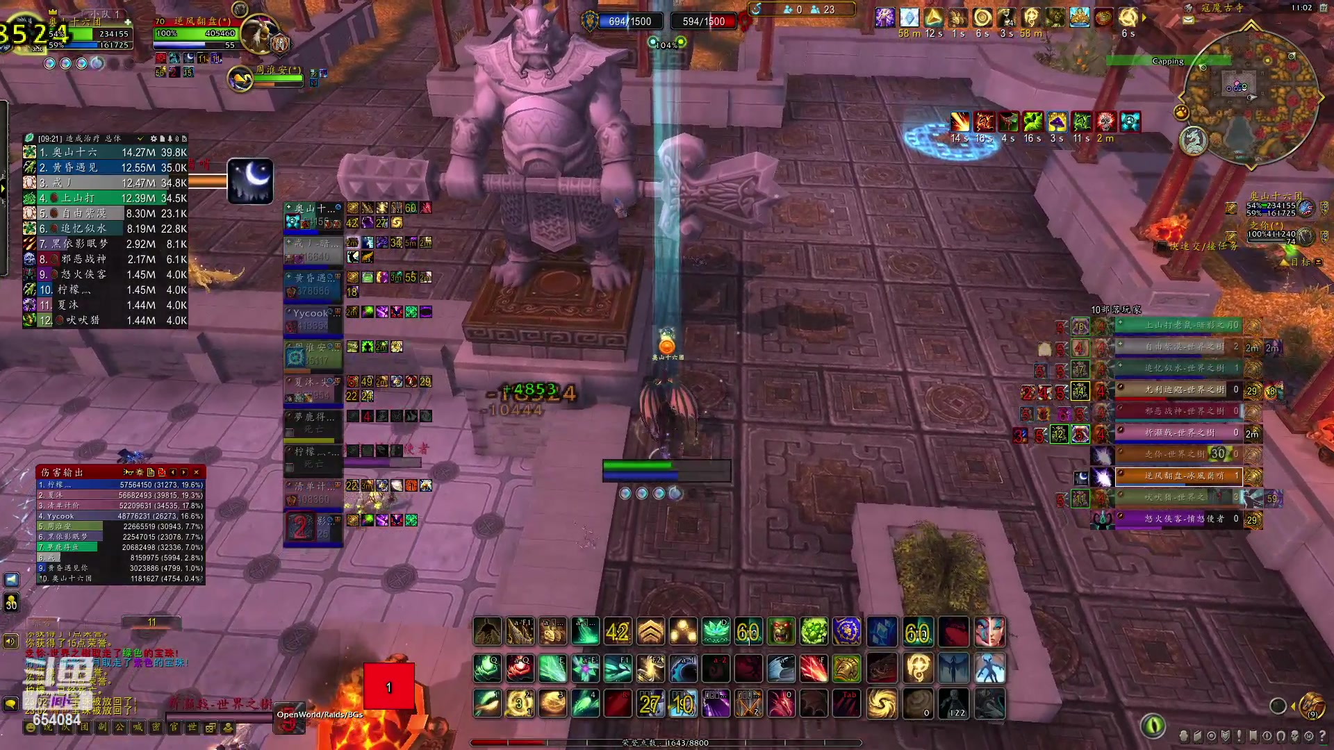 【2023-04-27 22点场】有一丢丢神：正直博 牛牛牛