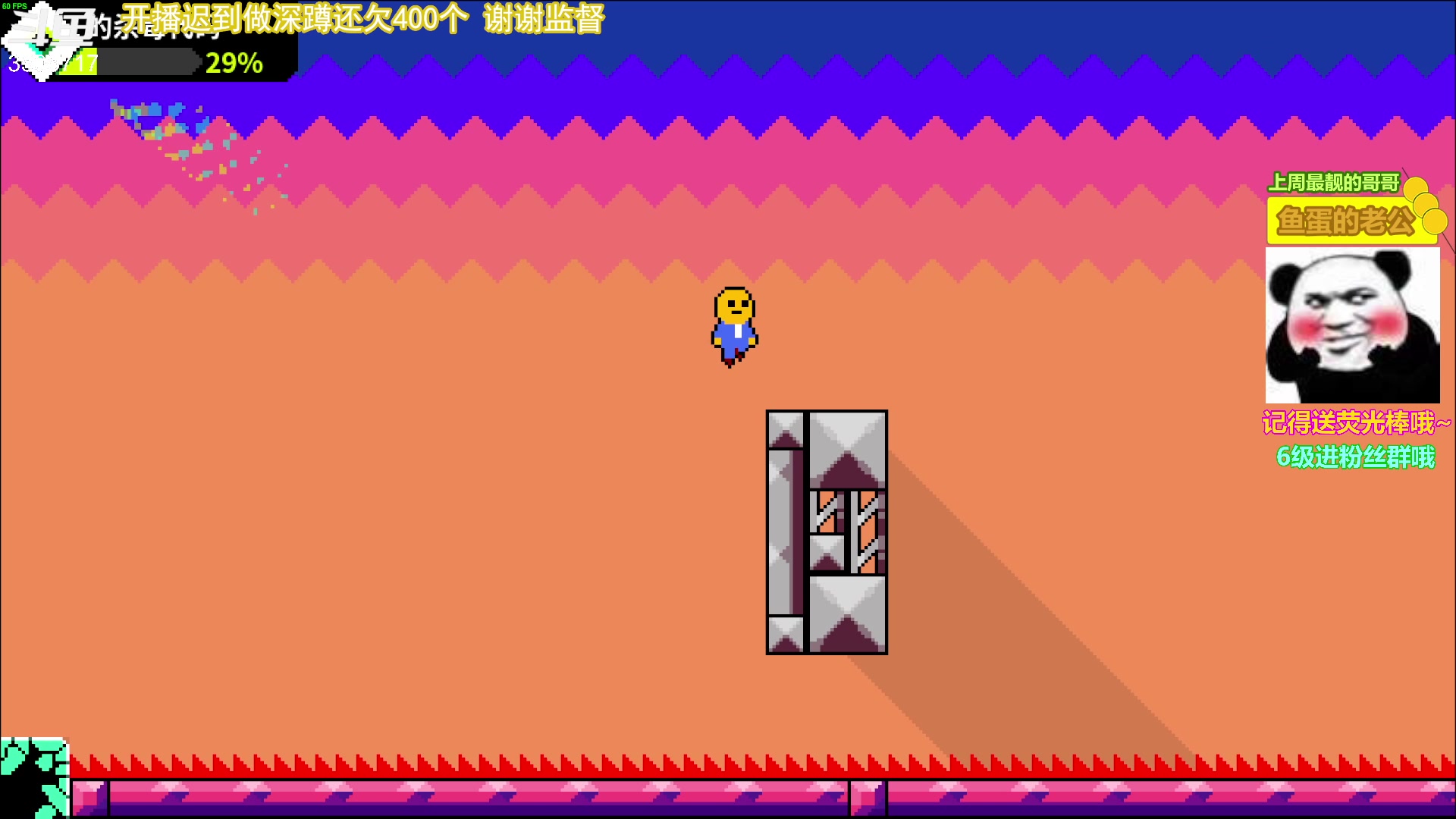 【2023-04-26 09点场】Monkey鱼蛋：【小奶团】广东粤语精神主播