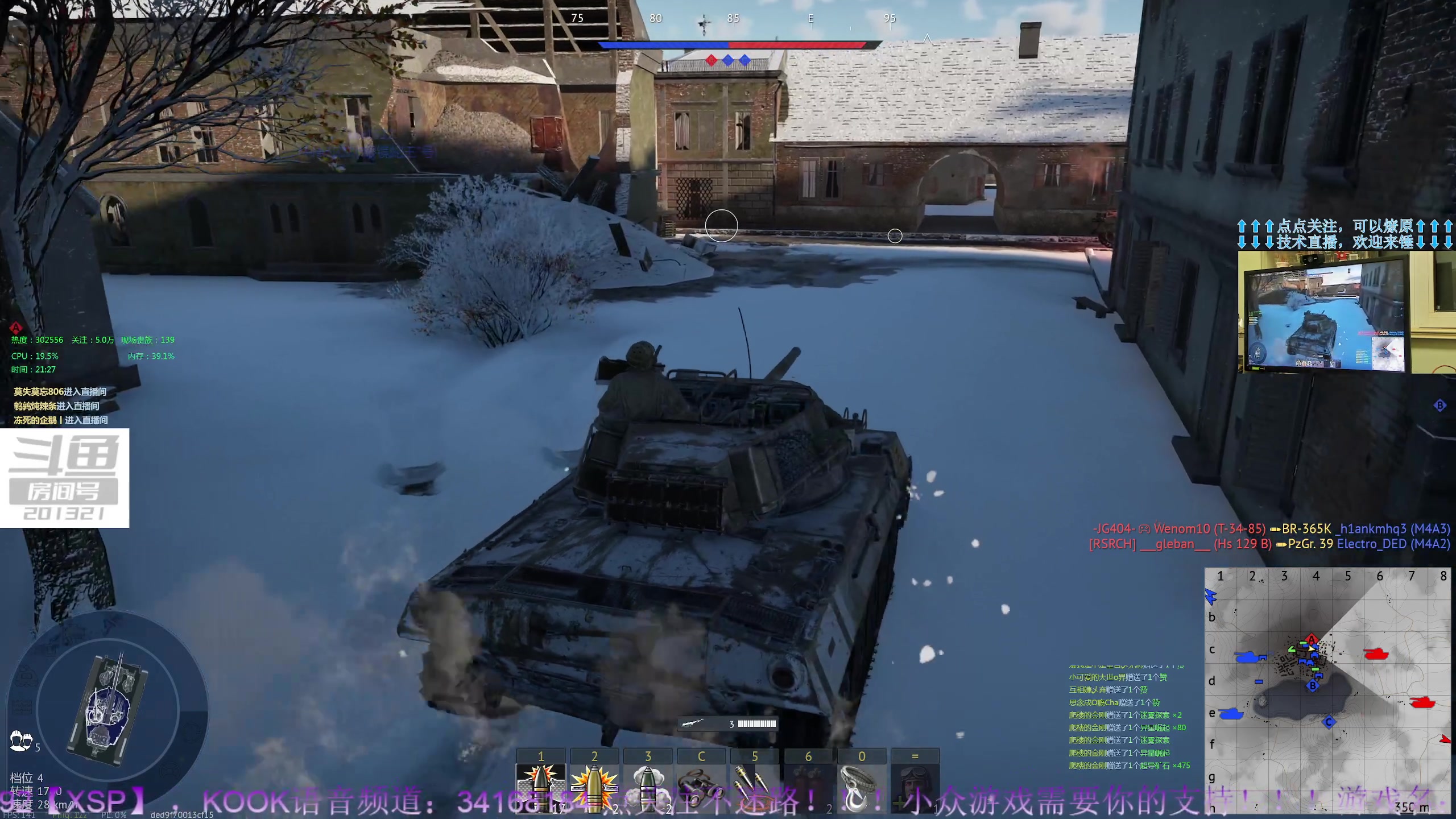 【2023-04-27 20点场】战争雷霆老铁：【战争雷霆】来频道，无偿带你过最佳小队！