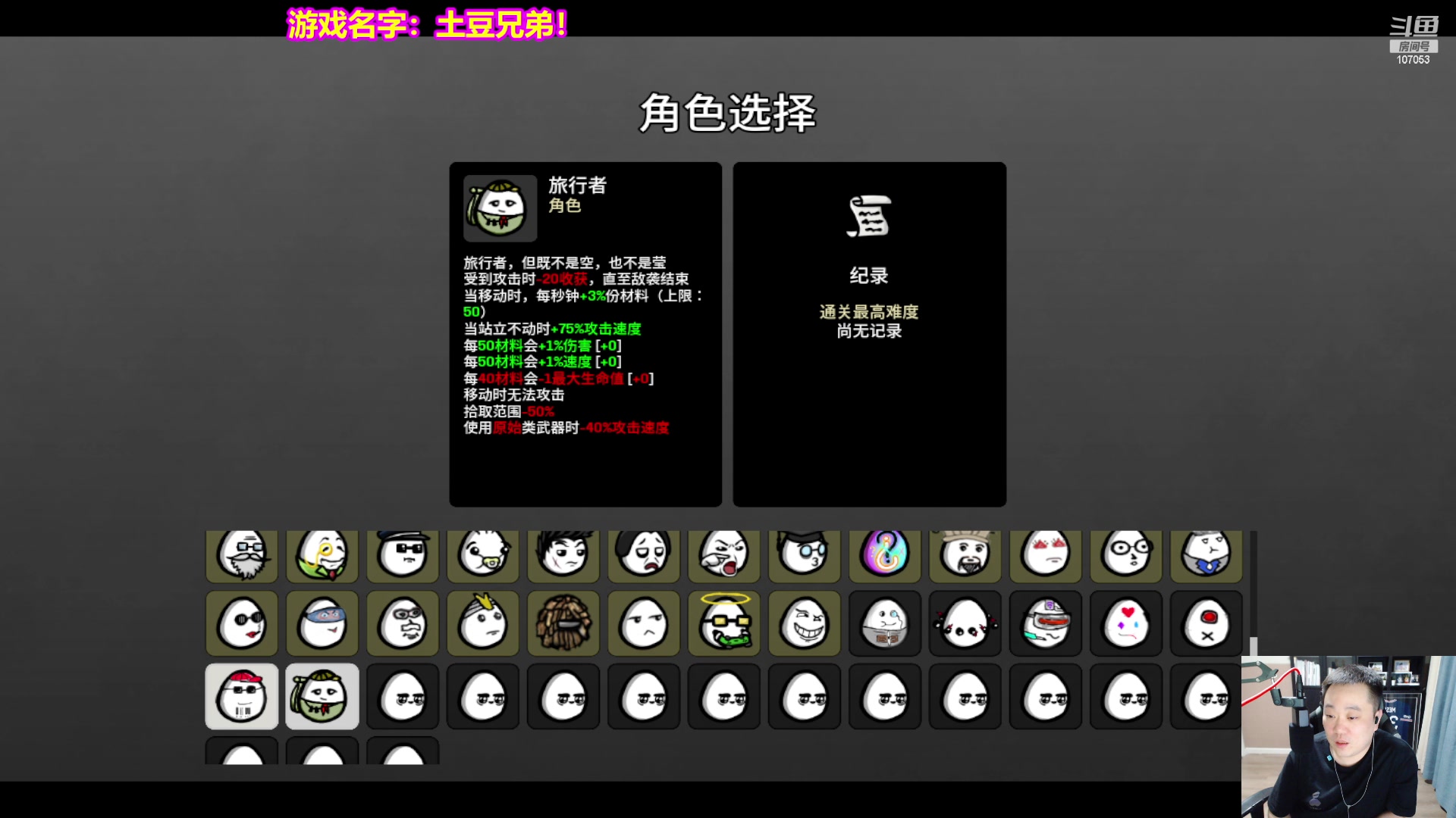【2023-04-28 01点场】dnf冷寨主：【冷寨主】宝们，晚点来，21点多！