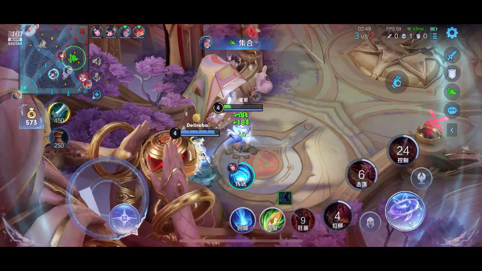 【2023-4-27 19点场】小屹学长:新赛季打野巅峰排位随便冲