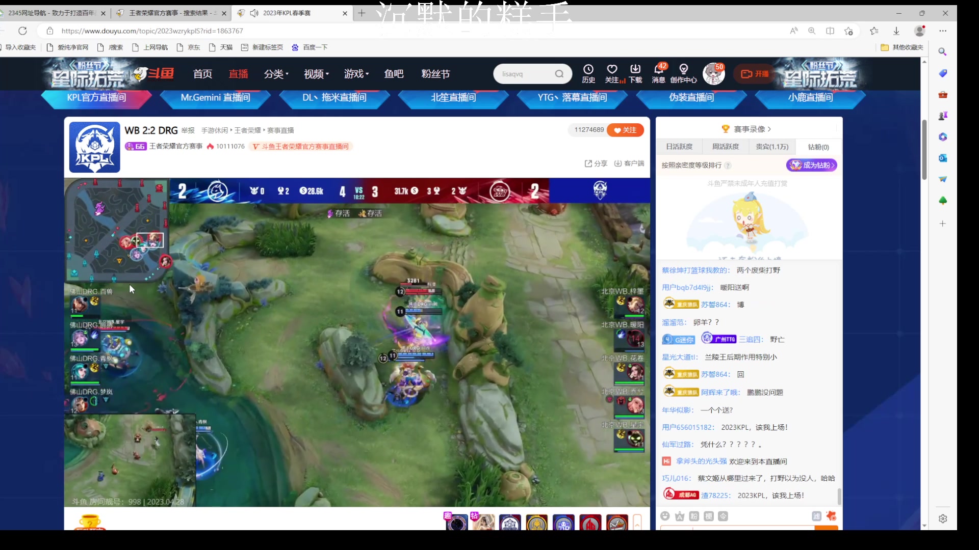 【2023-04-28 21点场】自小语：（钻粉狂欢卡）一个666卡粉丝牌啊啊啊