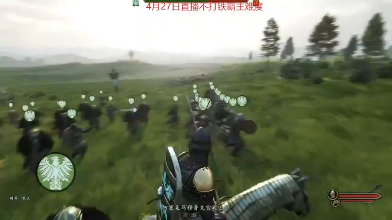 【主机其他游戏】steam靖哥哥的精彩时刻 20230427 21点场(3)