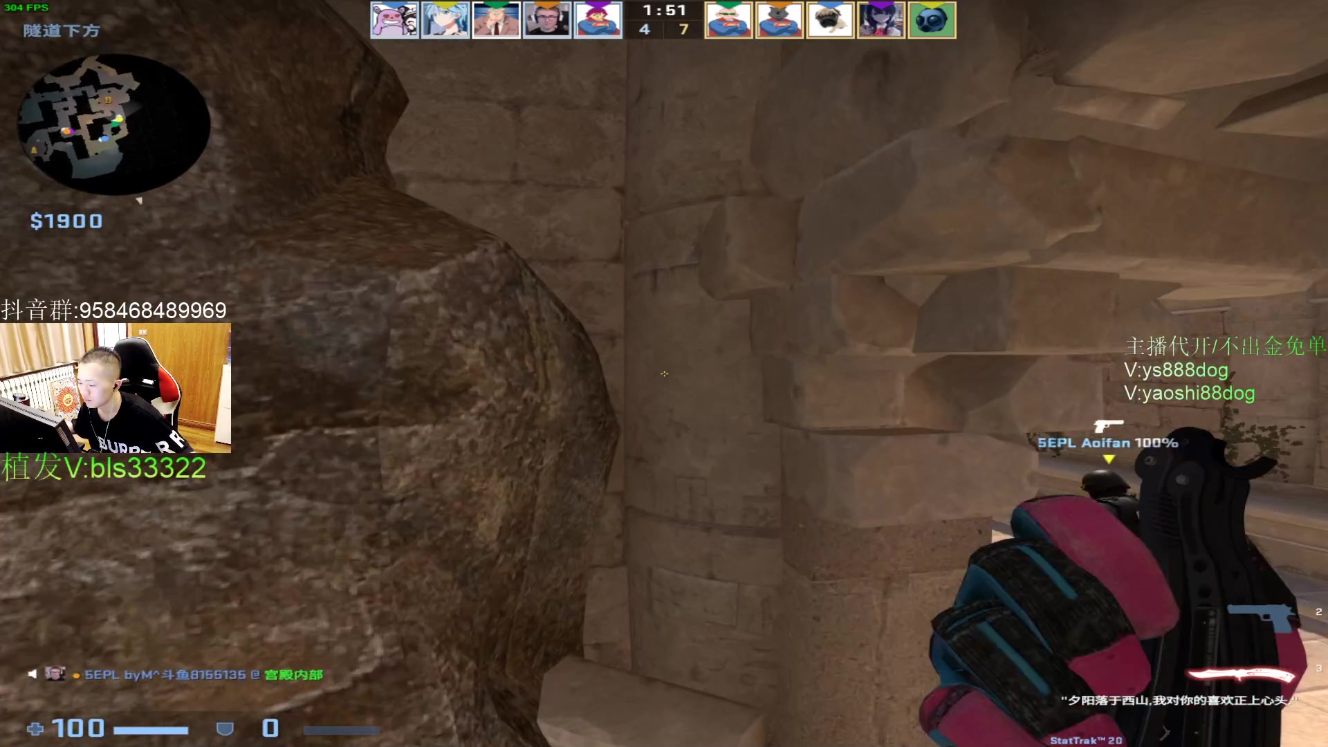 【2023-04-27 21点场】QKA付志海：【✘-✘ 5EPL爷的主场】