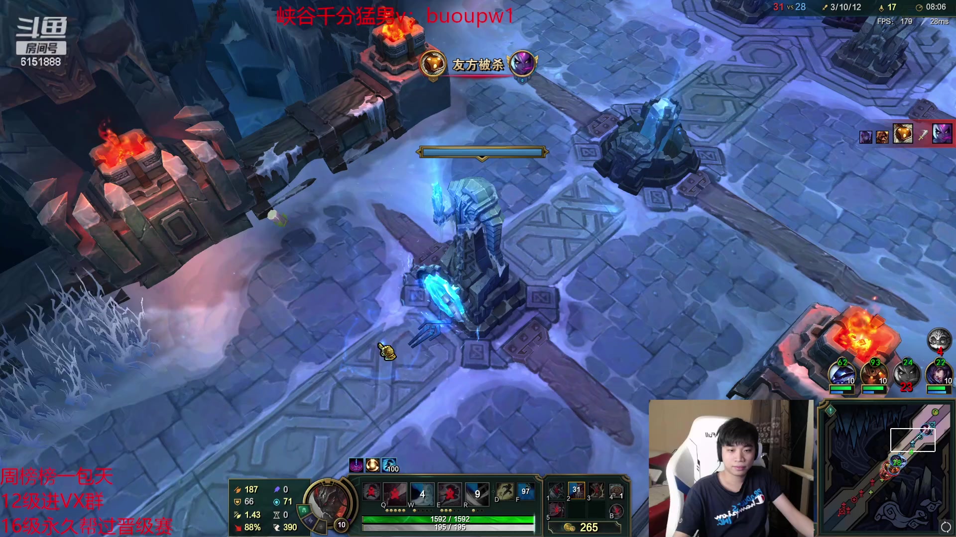 【2023-04-27 21点场】自宇666：孙悟空 新一 微笑卷毛 组排