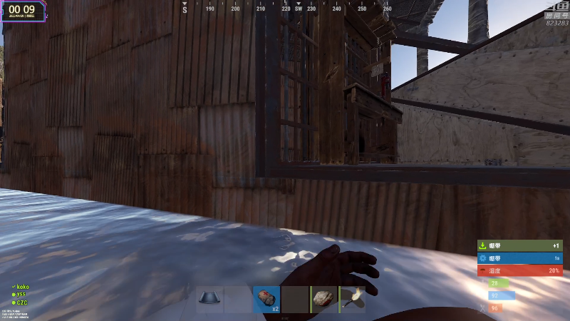 【热门游戏】1K黄辉冯的精彩时刻 20230428 00点场