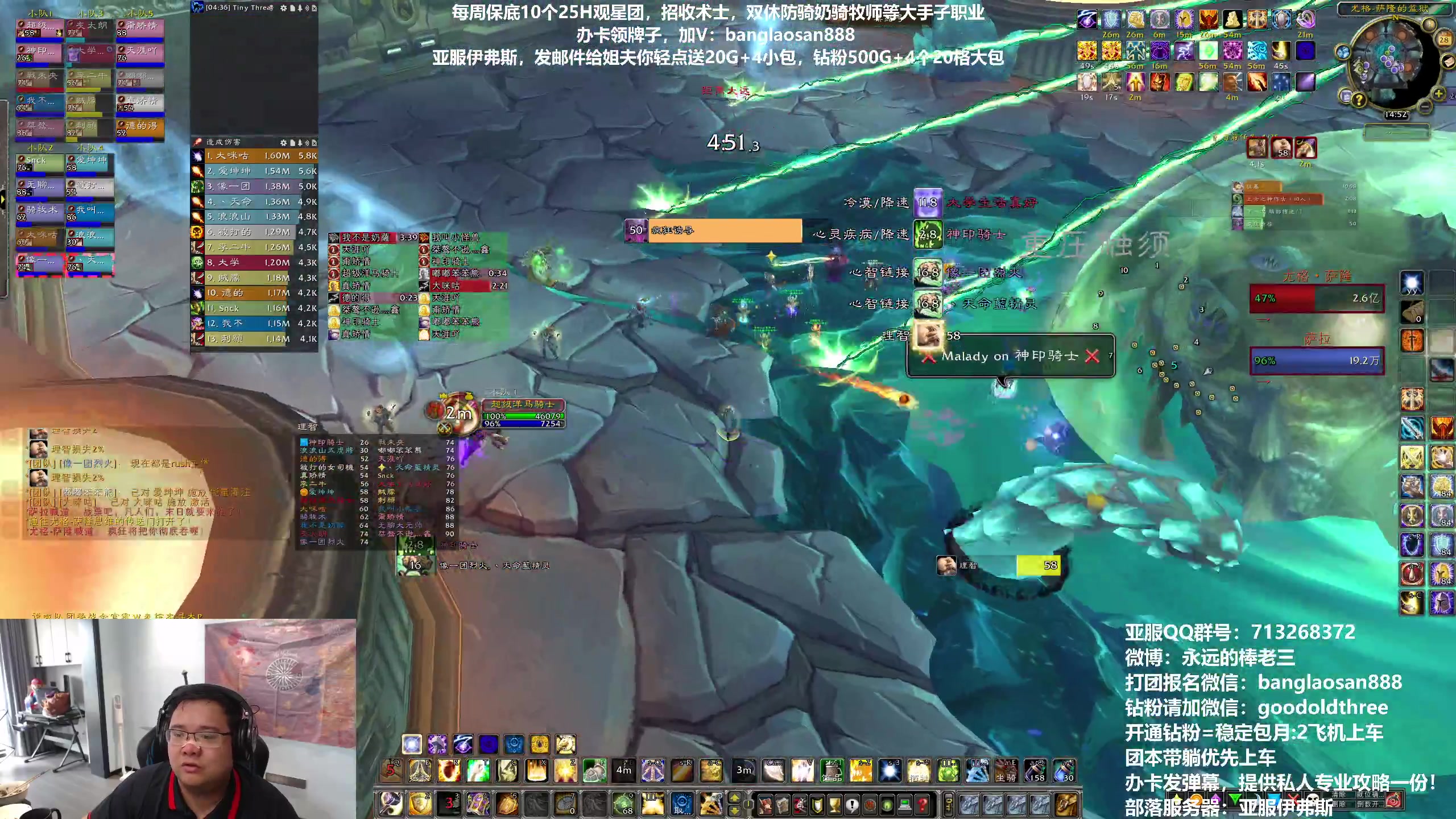 【2023-04-28 14点场】棒老三：双倍亲密度，伊夫斯哈皮团！