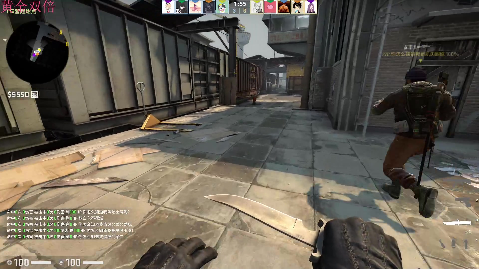 【2023-04-27 22点场】膝盖是个倒霉蛋：每天6点播~呀呀呀呀