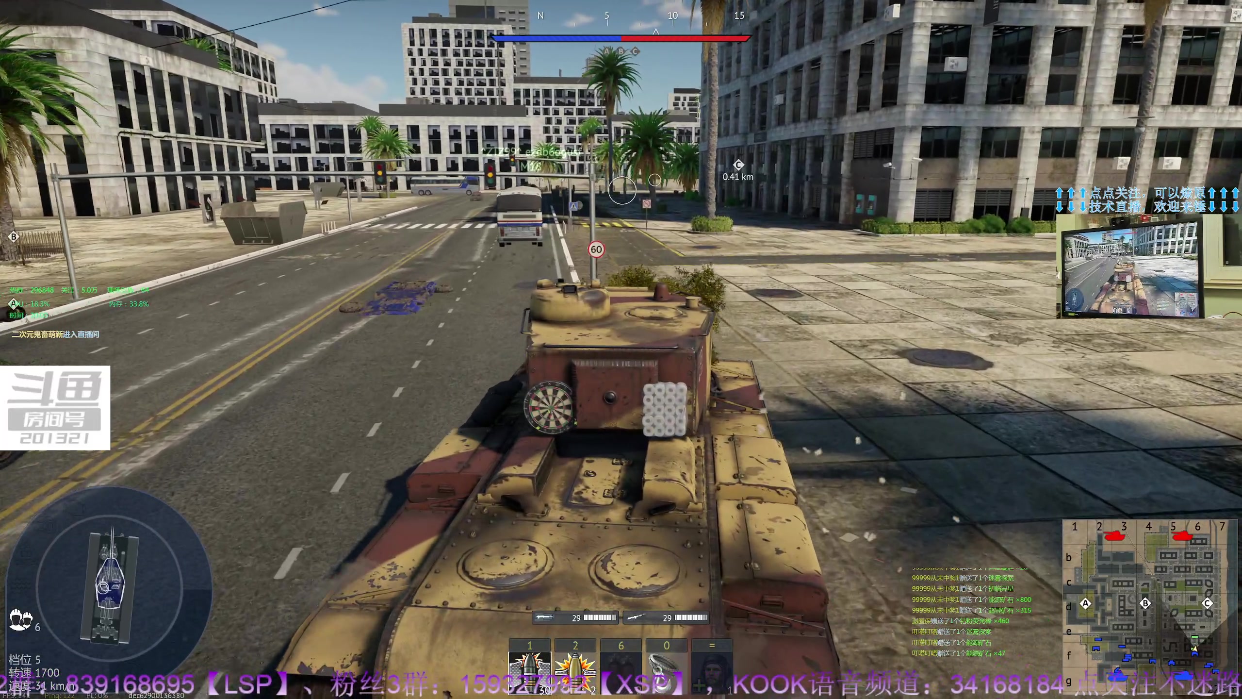 【2023-04-27 19点场】战争雷霆老铁：【战争雷霆】来频道，无偿带你过最佳小队！