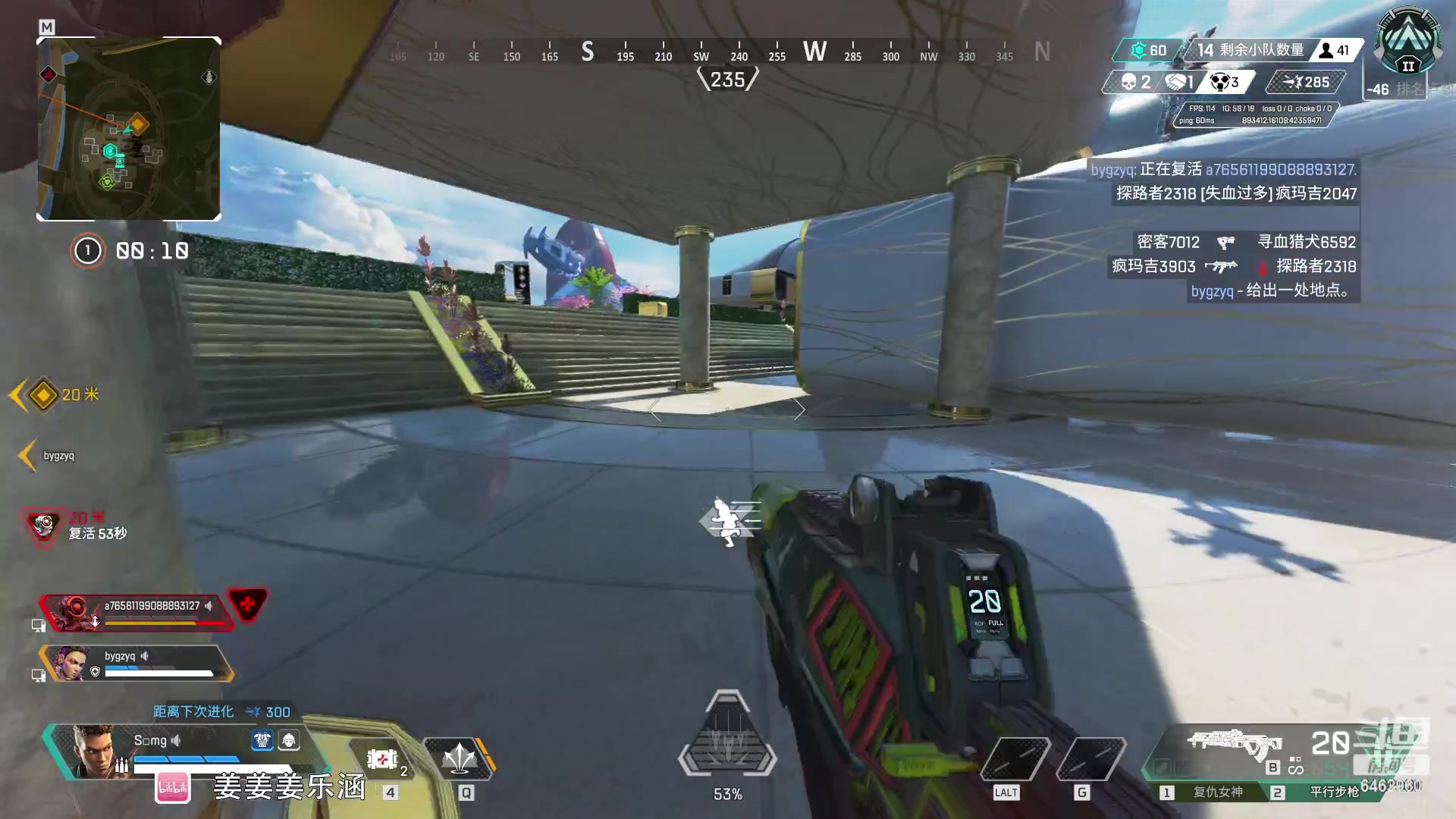 【2023-04-28 19点场】姜姜姜乐涵：道心碎了！！！