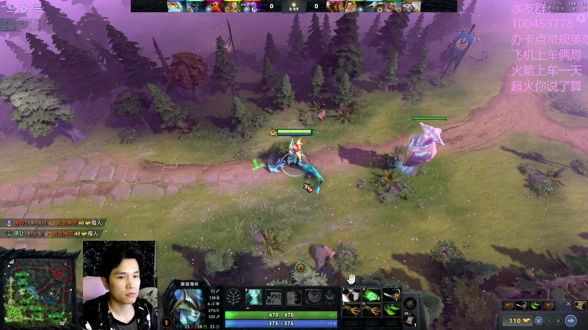 【2023-04-27 21点场】青择_：灵性绝活海